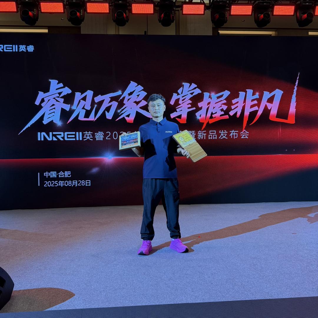 春哥英睿天眼全国总经销商