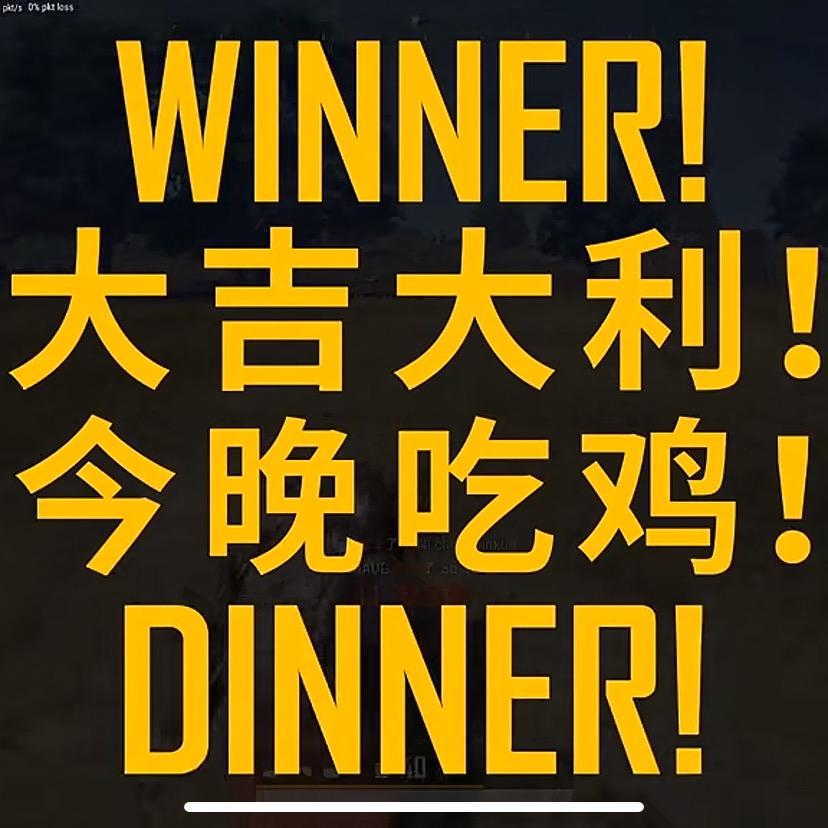 小神丶来也