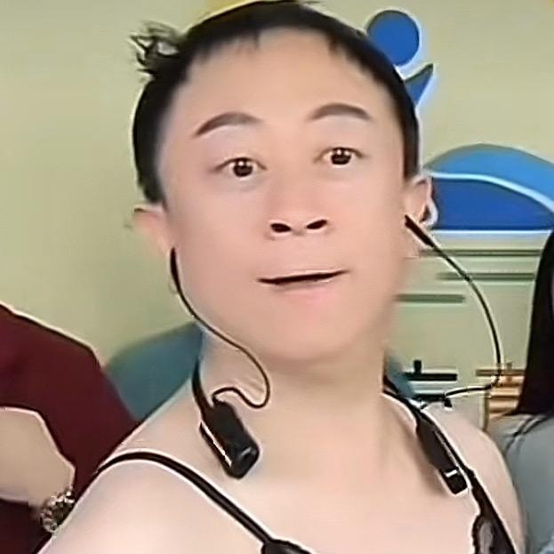 ⭐远方🌟（切片号）