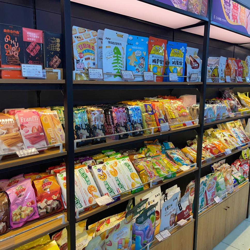 苏佰瑞酒类专营店