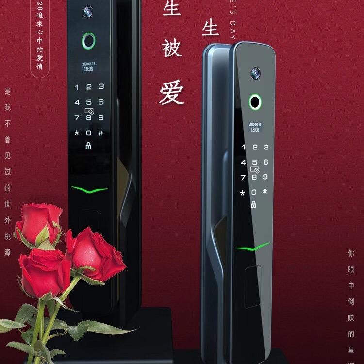 桔诚家宴