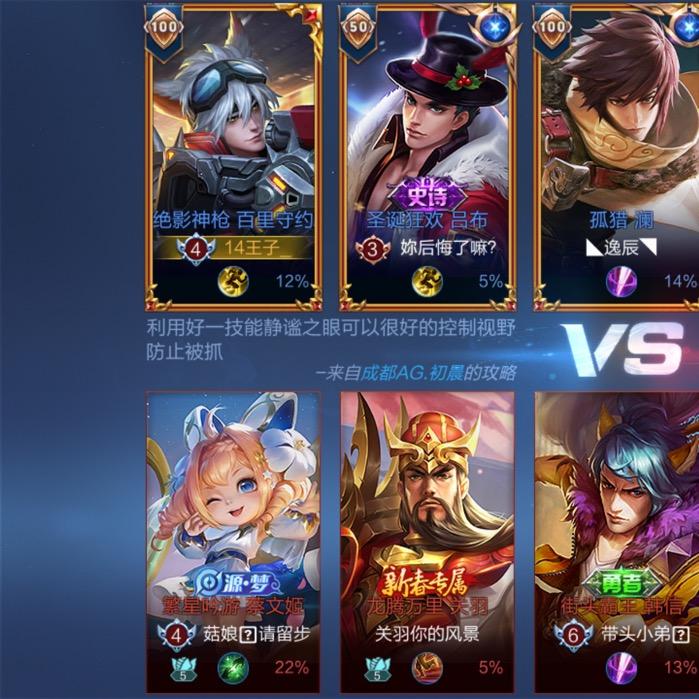 花好月圆221