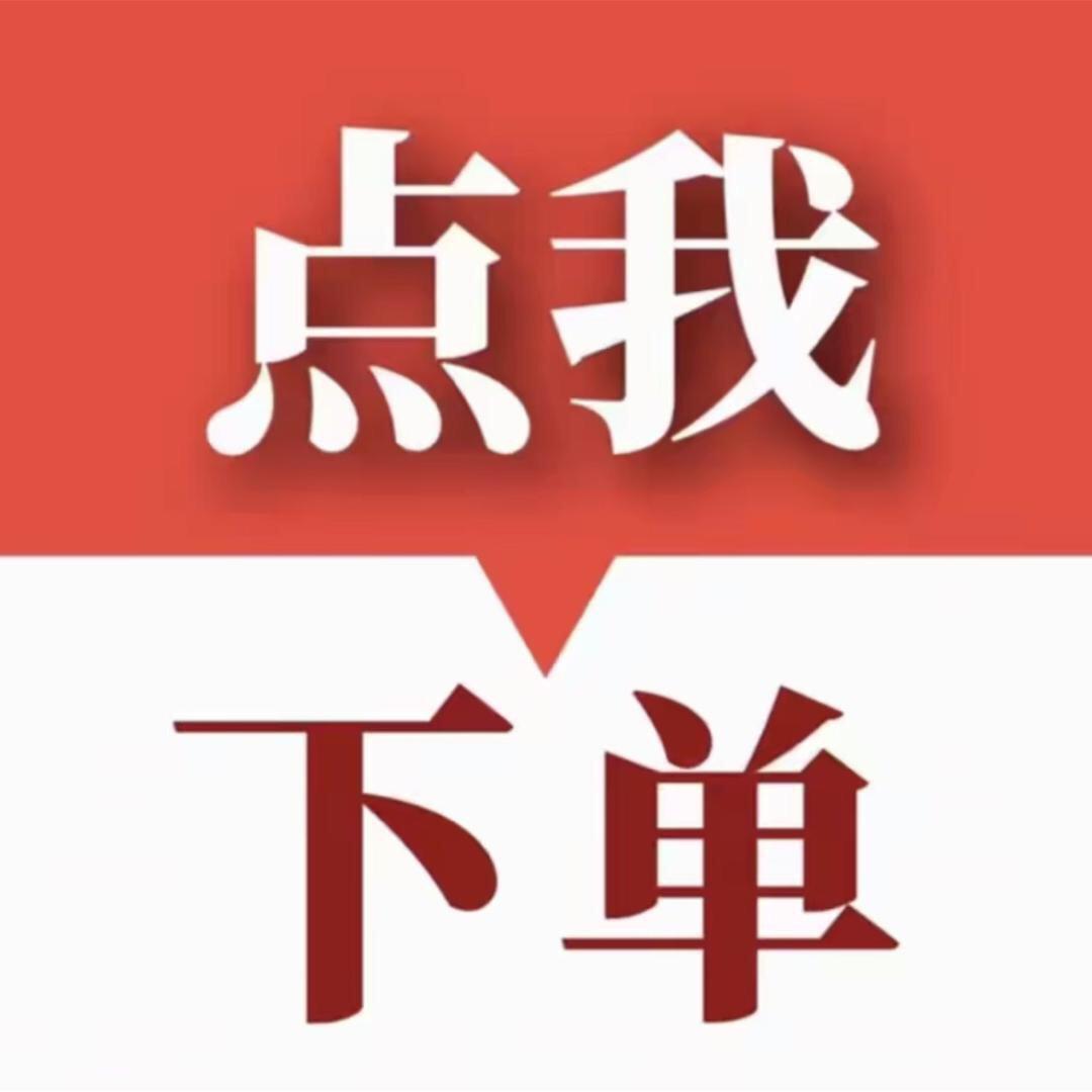 社会生活