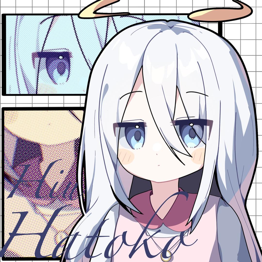 極楽碎