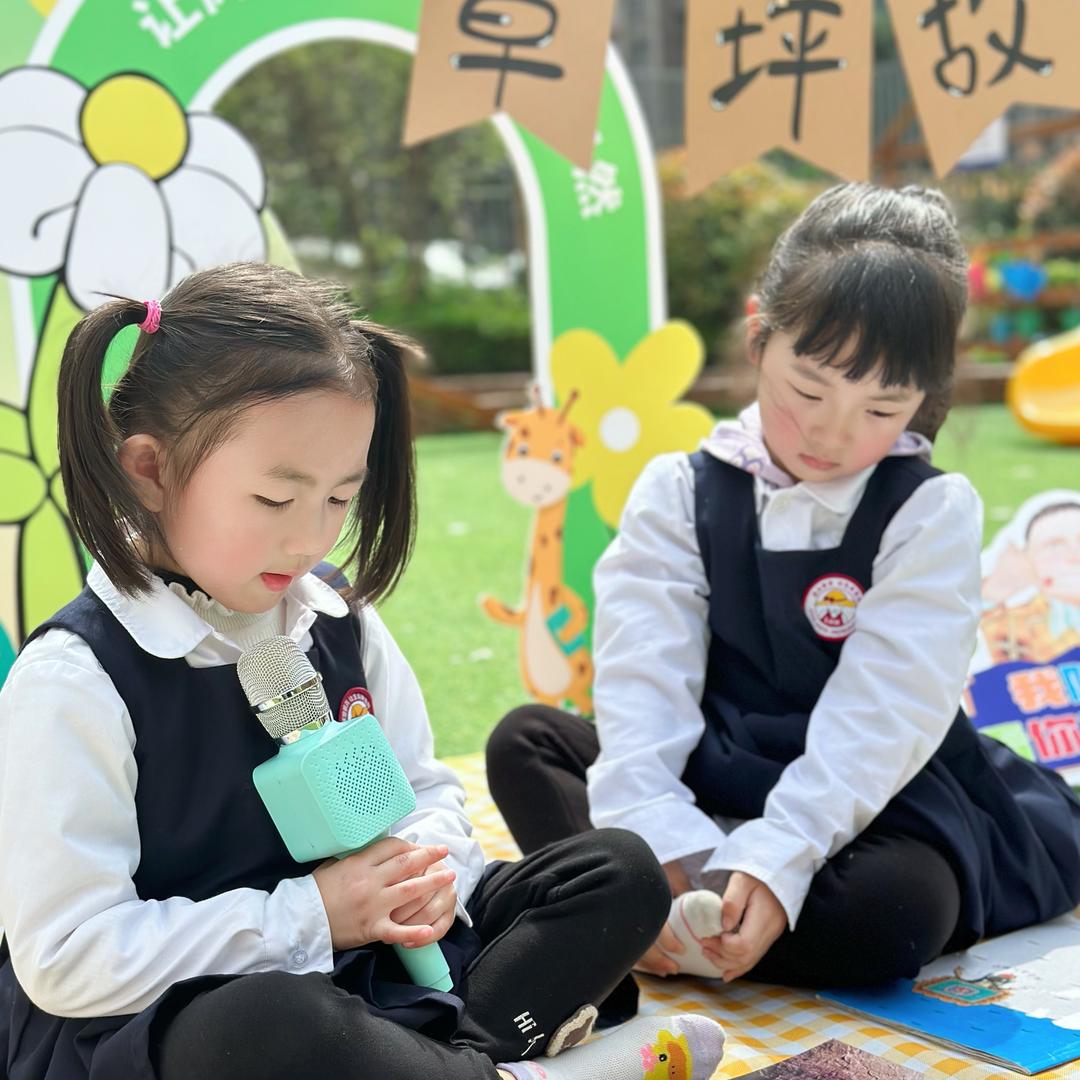 新郑市龙湖镇星系幼儿园