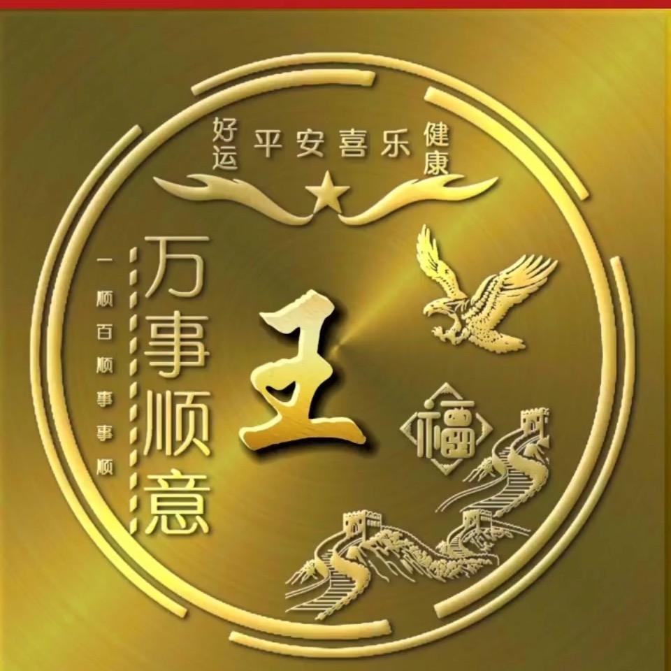 小满😋