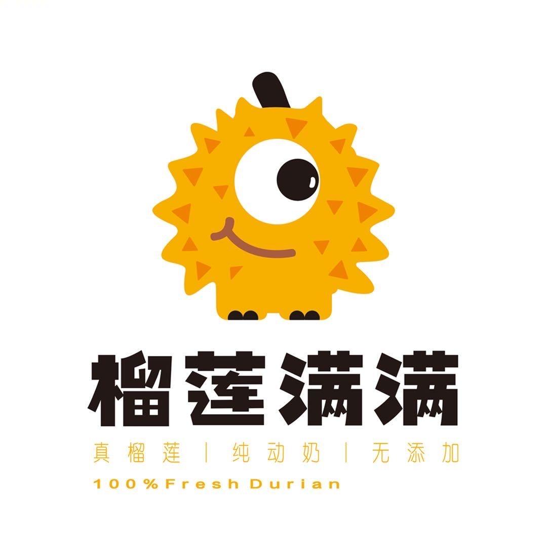 榴莲满满（临潼店）