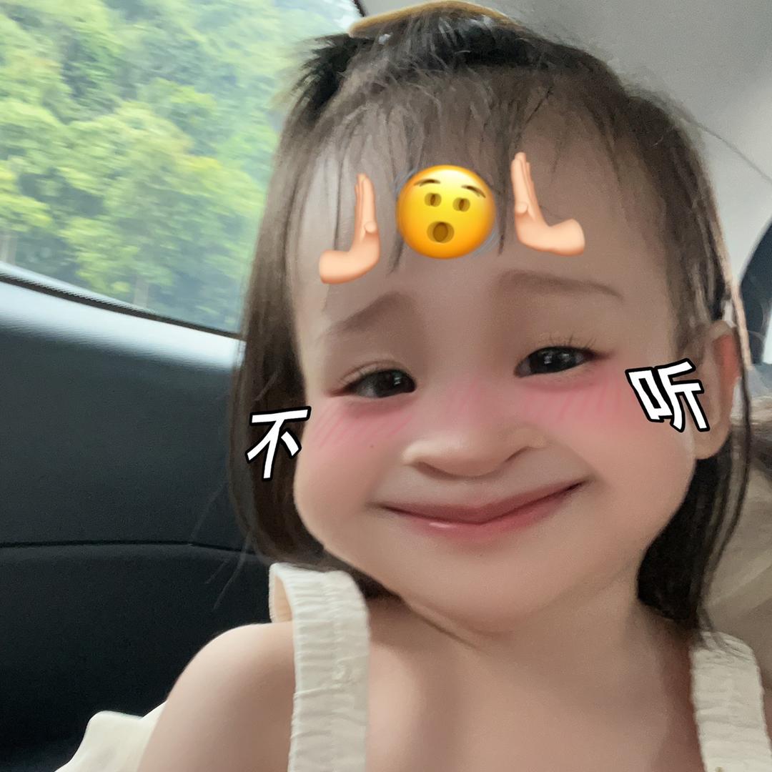 大喜~烤肉