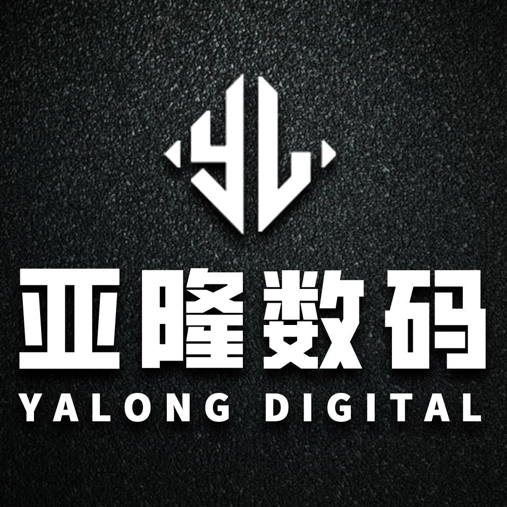 商桥亚隆手机城 鹏宇