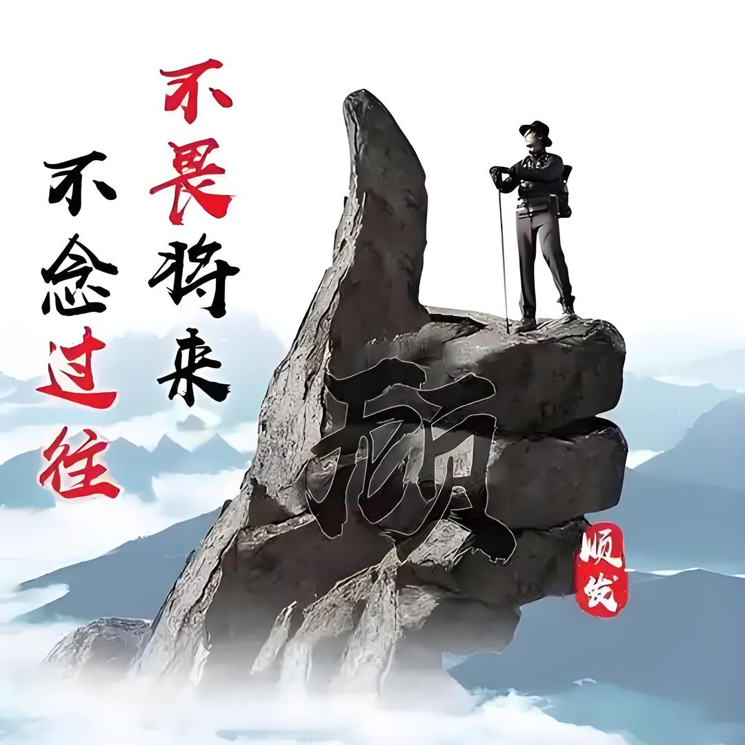 张恩诚