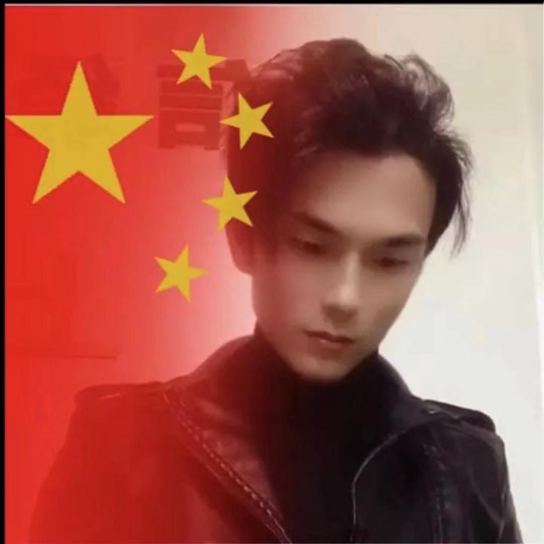 秀阁岳风💕