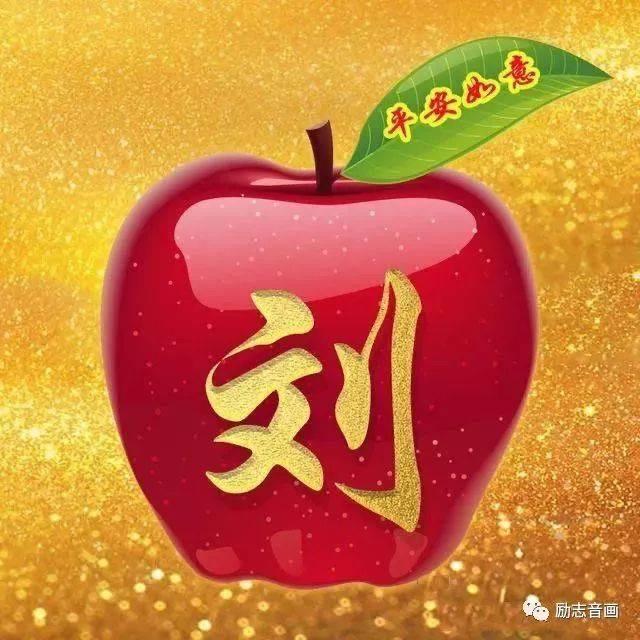 小傻瓜77冬🐍