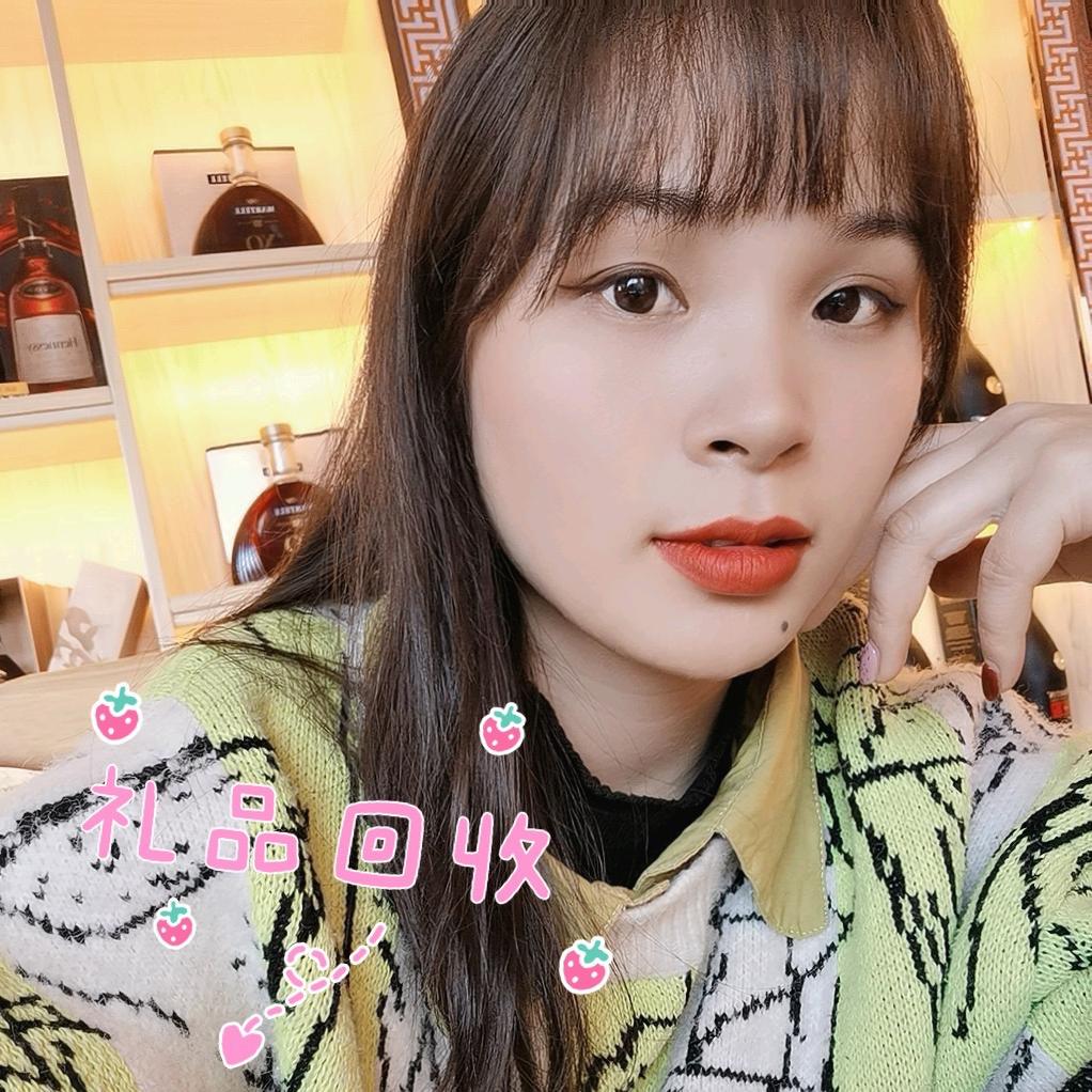 骏源酒业
