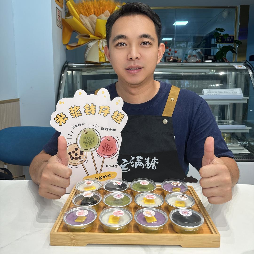 顺德虾哥（米浆砵仔糕+手作糖水）