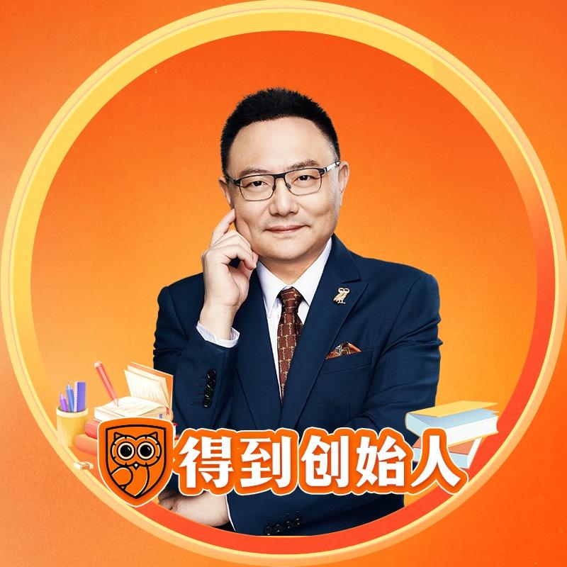 得到官方旗舰店