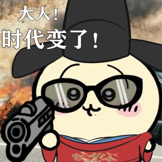 溺水小刀片