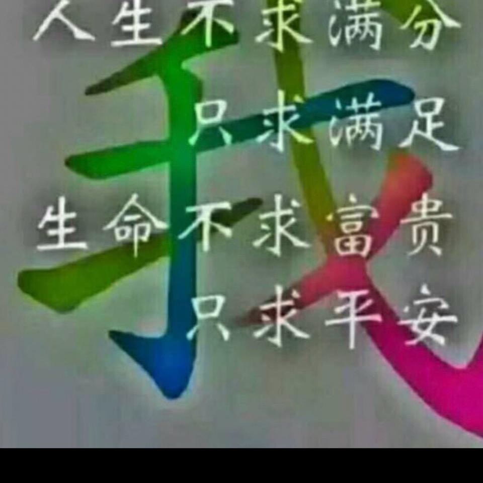 香蜂蜜，祛斑药水