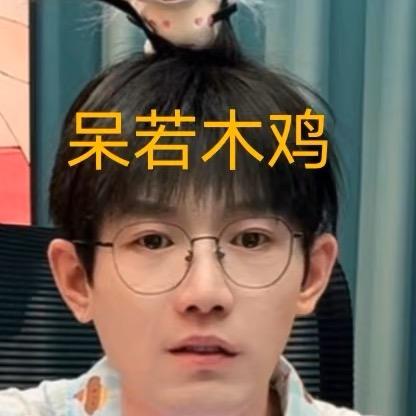 乔治拆卡