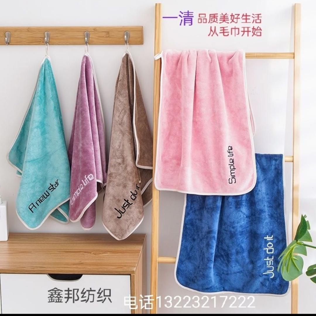 清创纺织