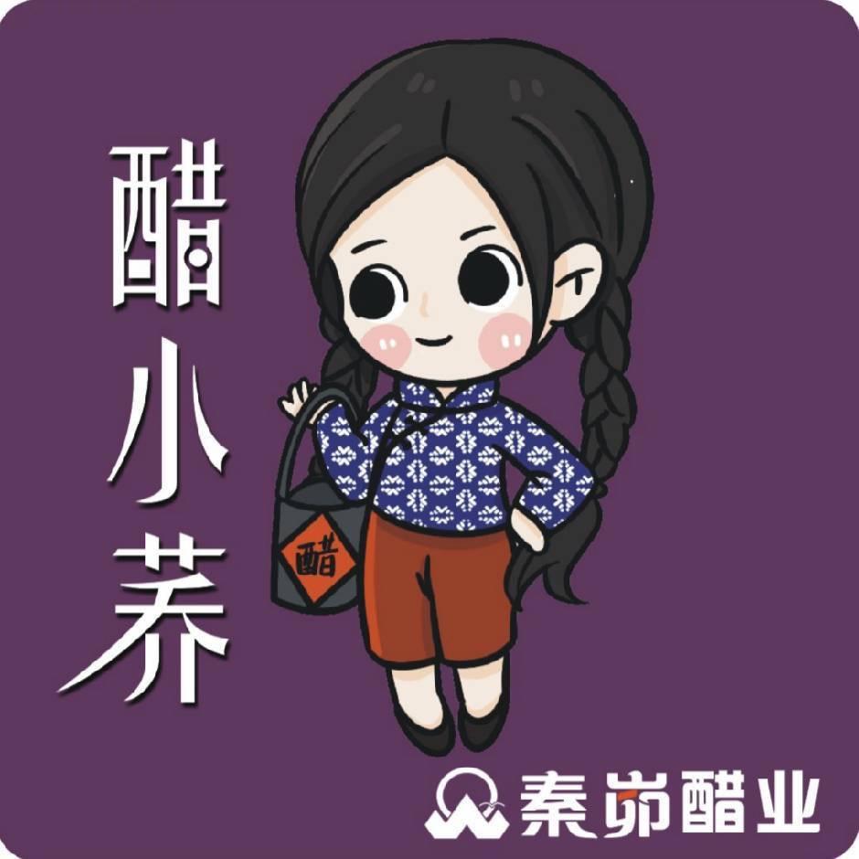 秦峁味业荞麦香醋