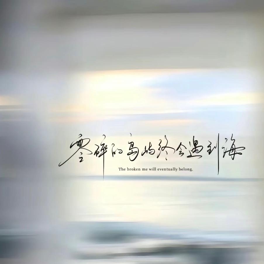 灵曦小闺蜜