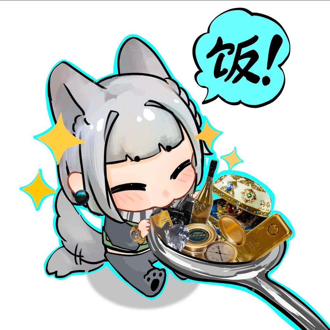 林二（三角洲行动）