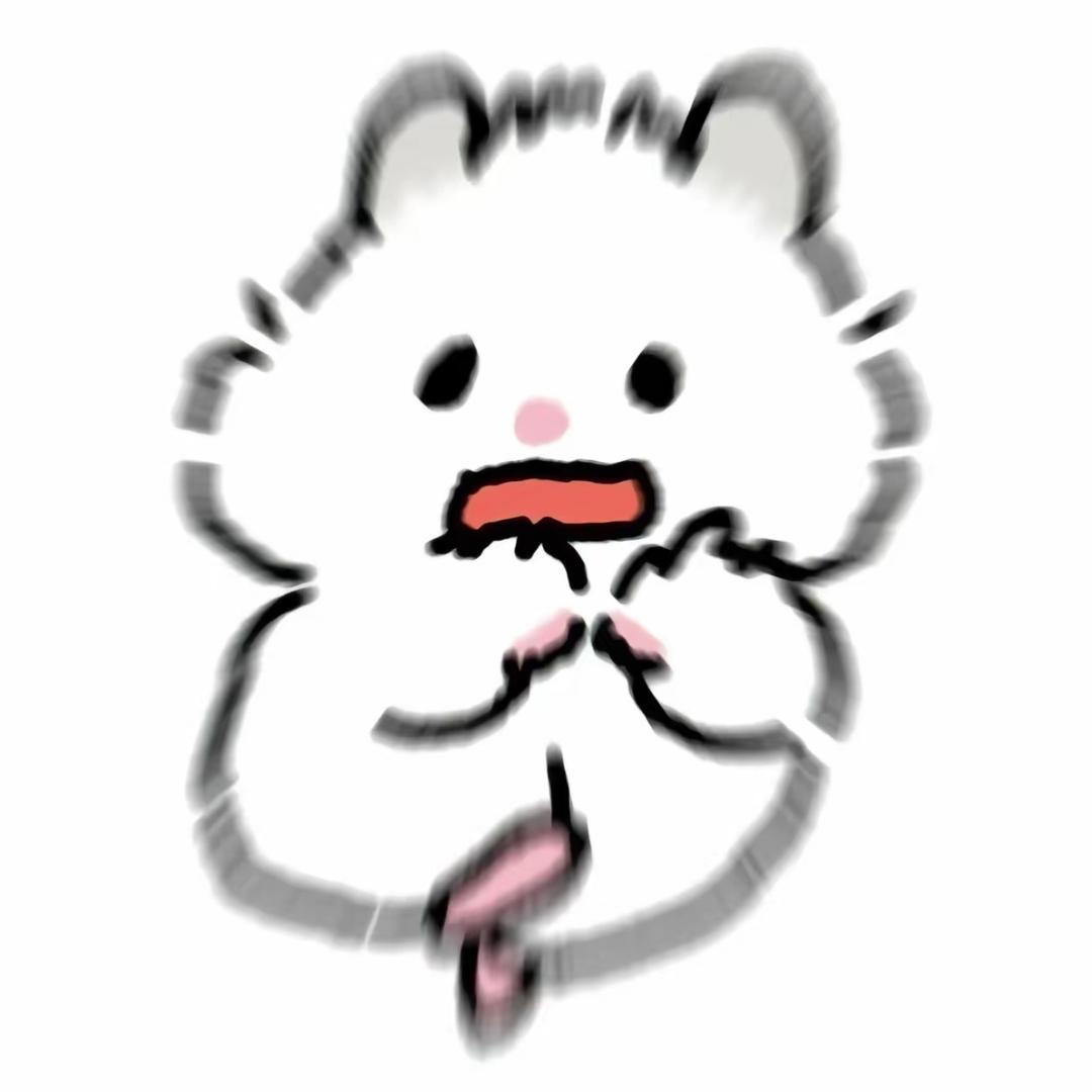 什么