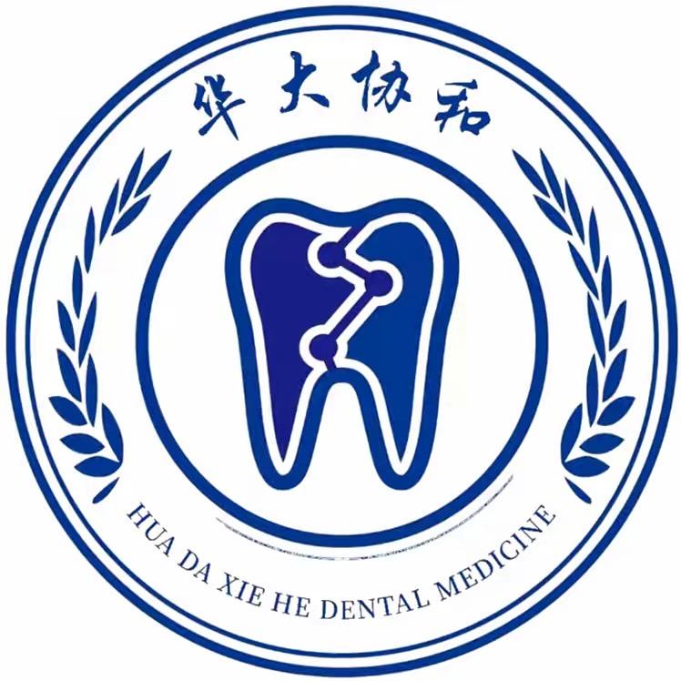 小海很嗳笑