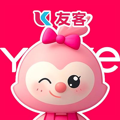 友客便利福利官