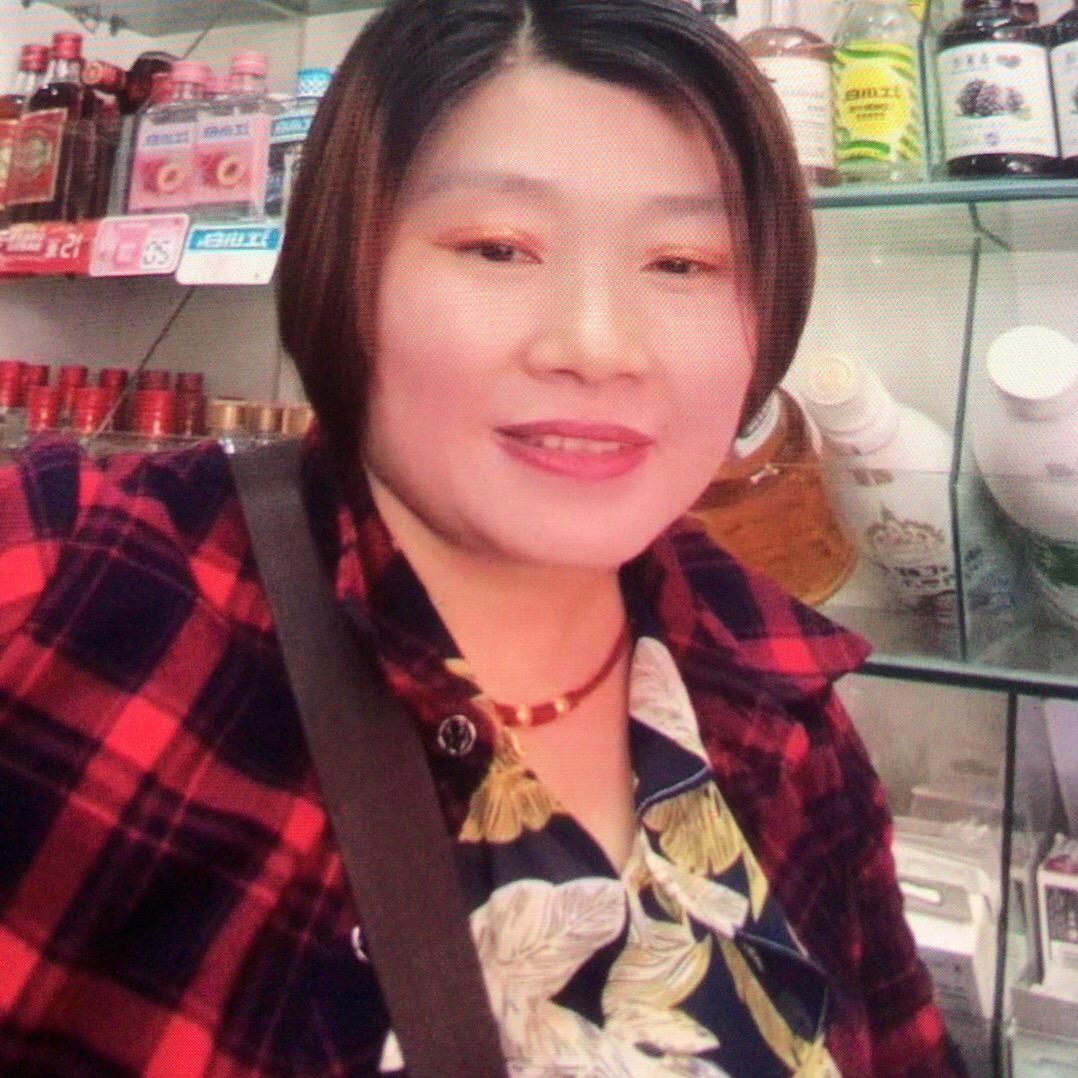 王妹妹