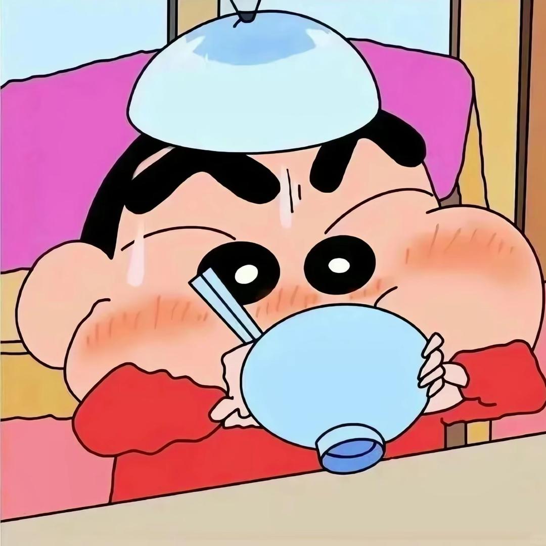 天会下雨
