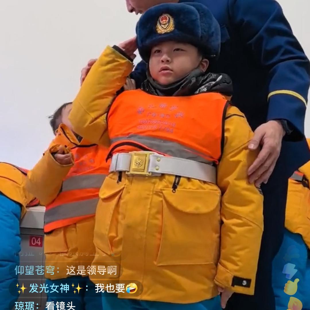 橘座爸爸