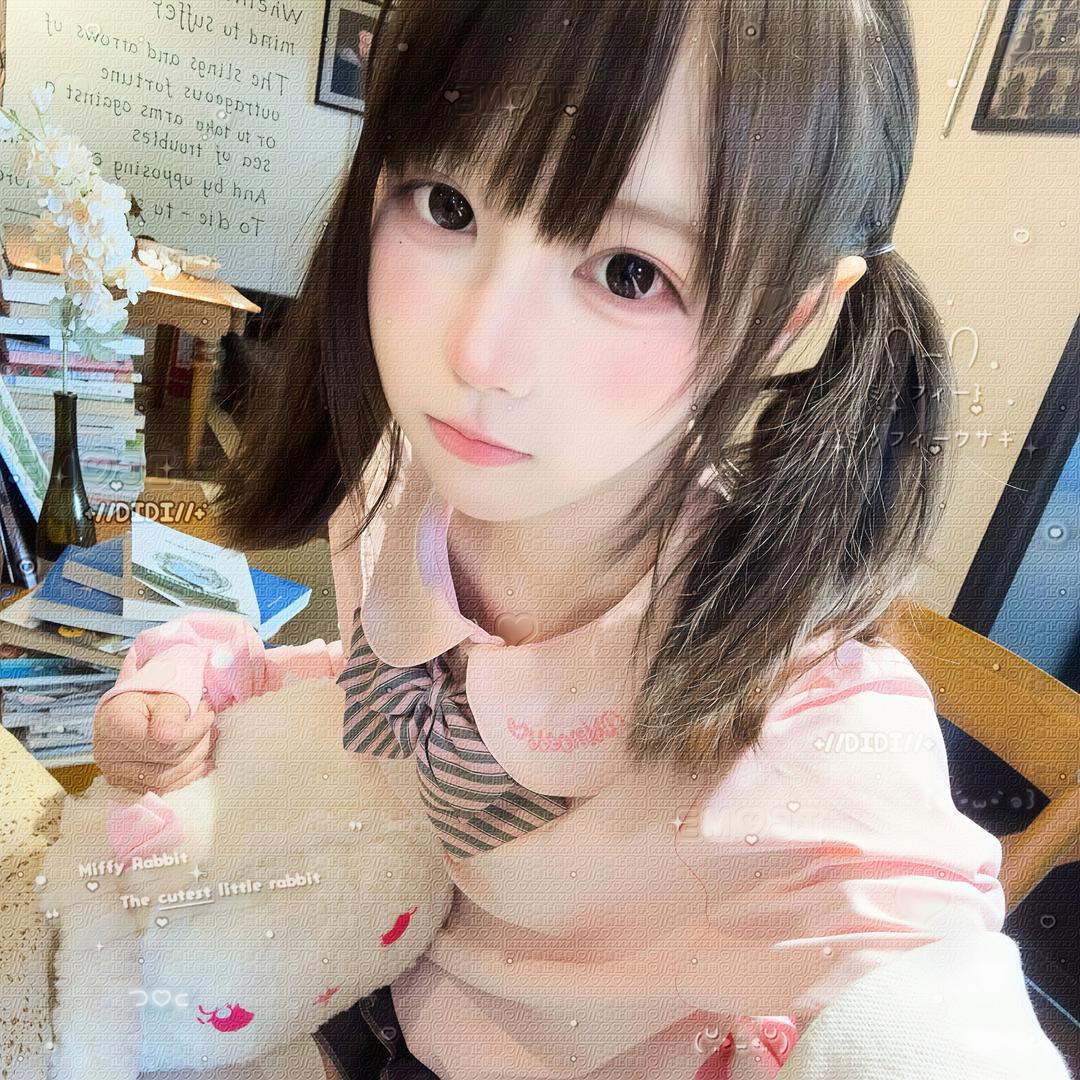 事已至此先睡觉吧