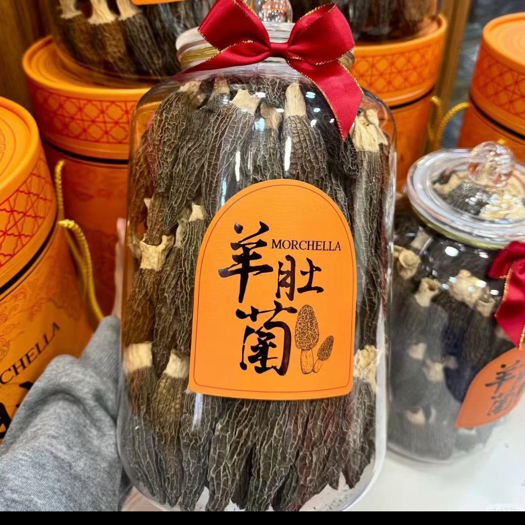 云南直发特产