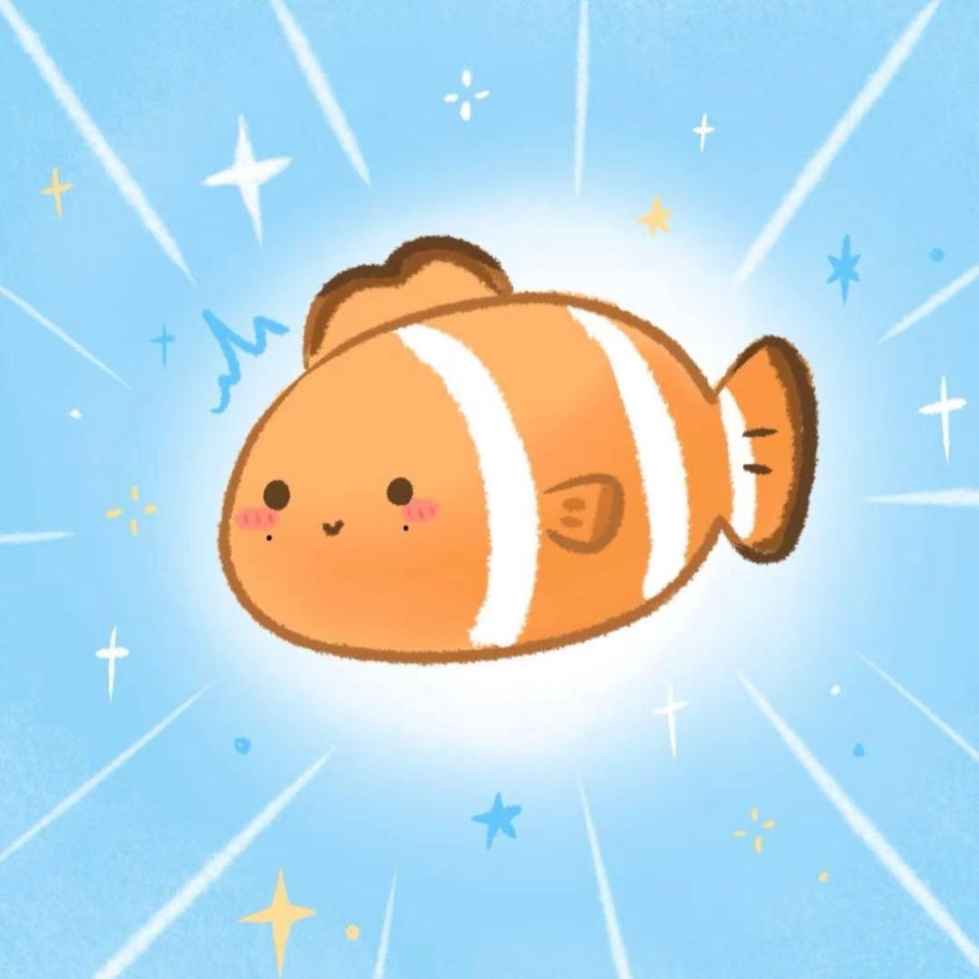 咕噜小鱼🐟