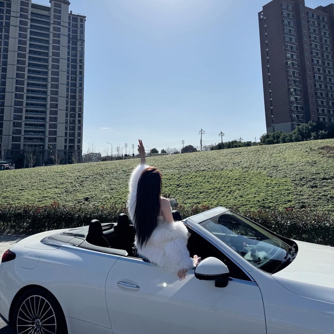 女朋友😘