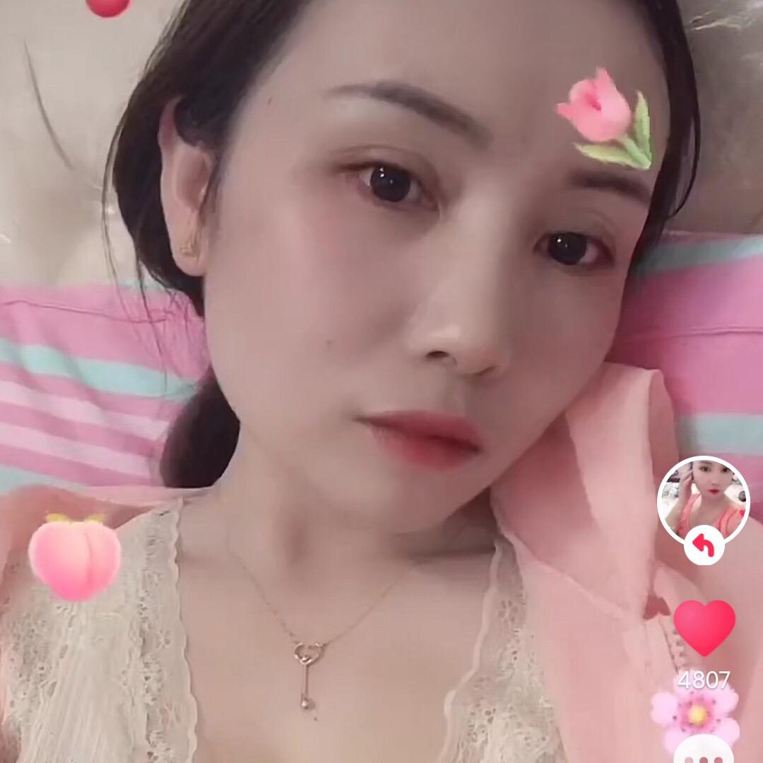 二小姐的公主