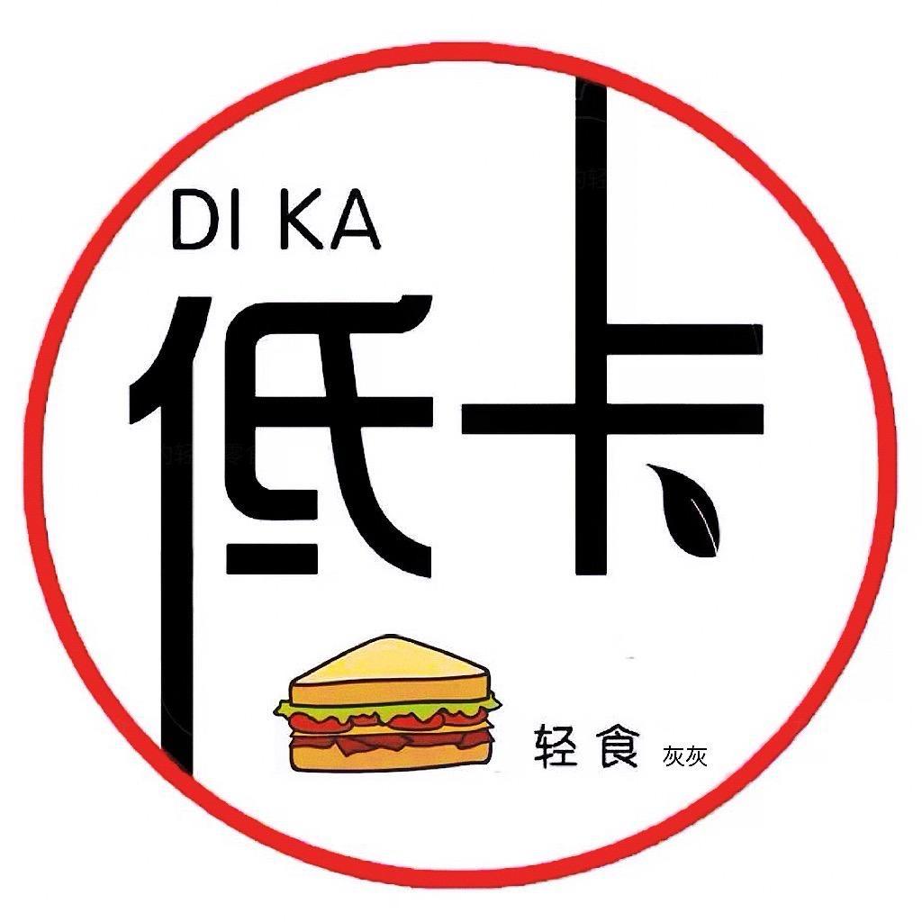 糖宝的轻食零食
