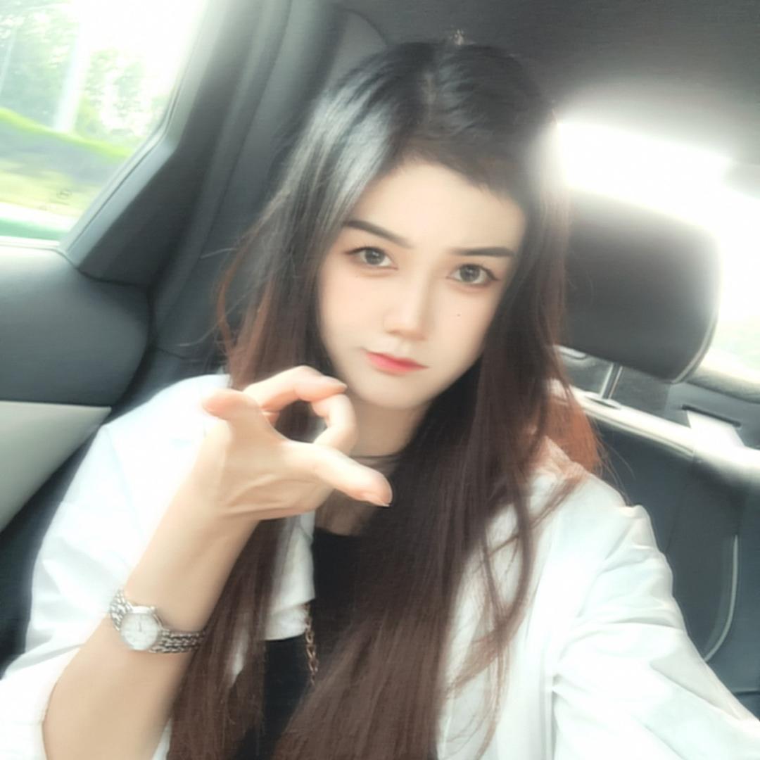 阿珍呐