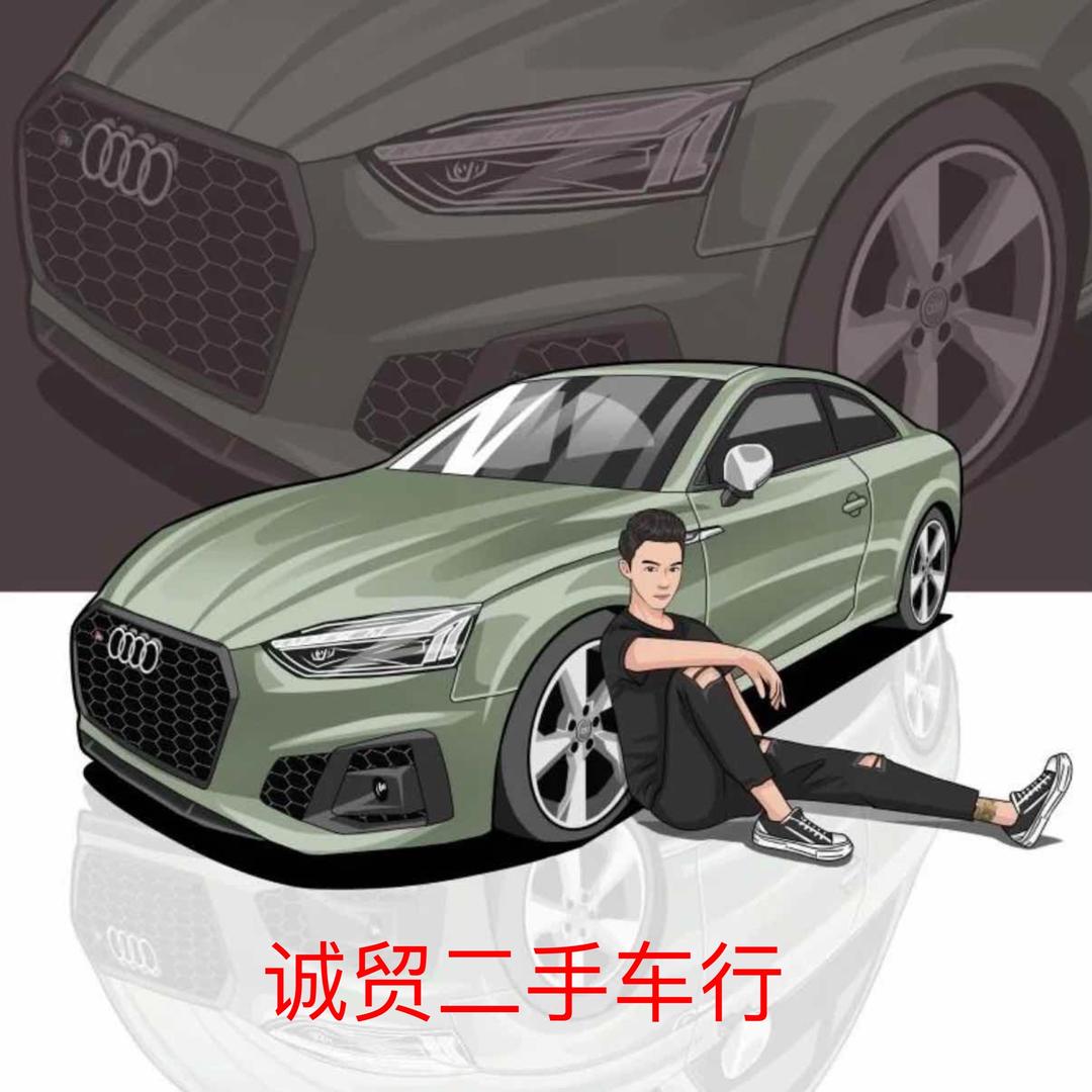 藤县盛铭有限公司