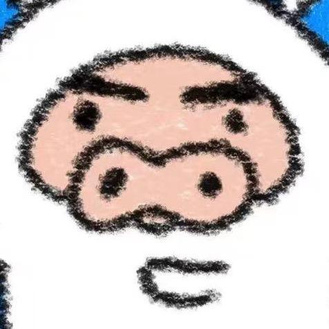 ྅寡人