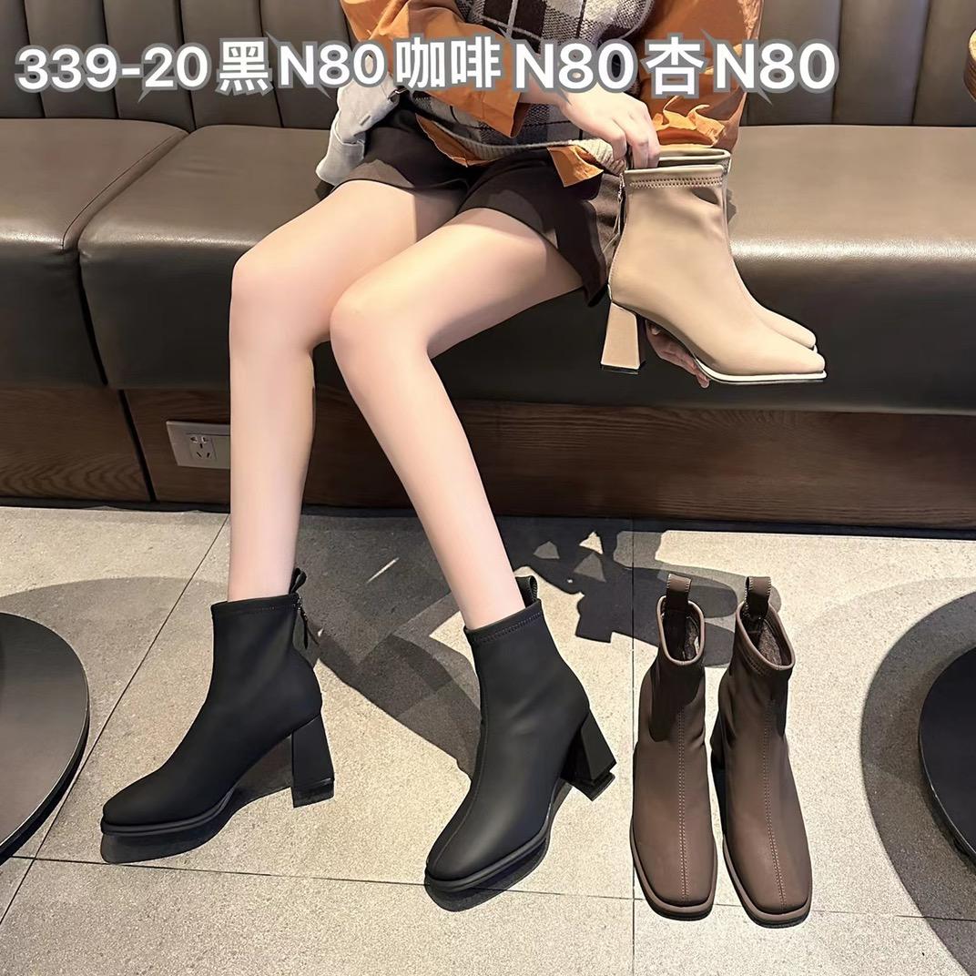 糖果屋定制女鞋