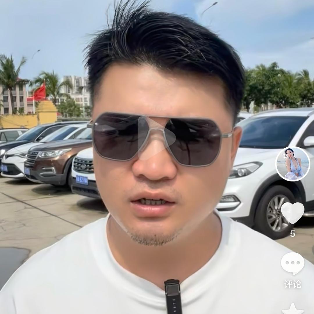 众创二手车批发