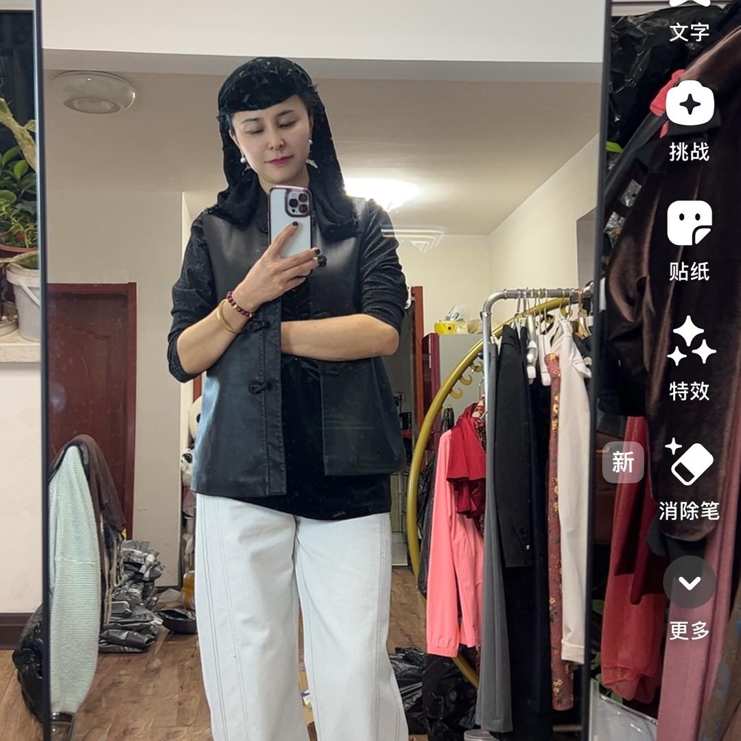 丈母娘
