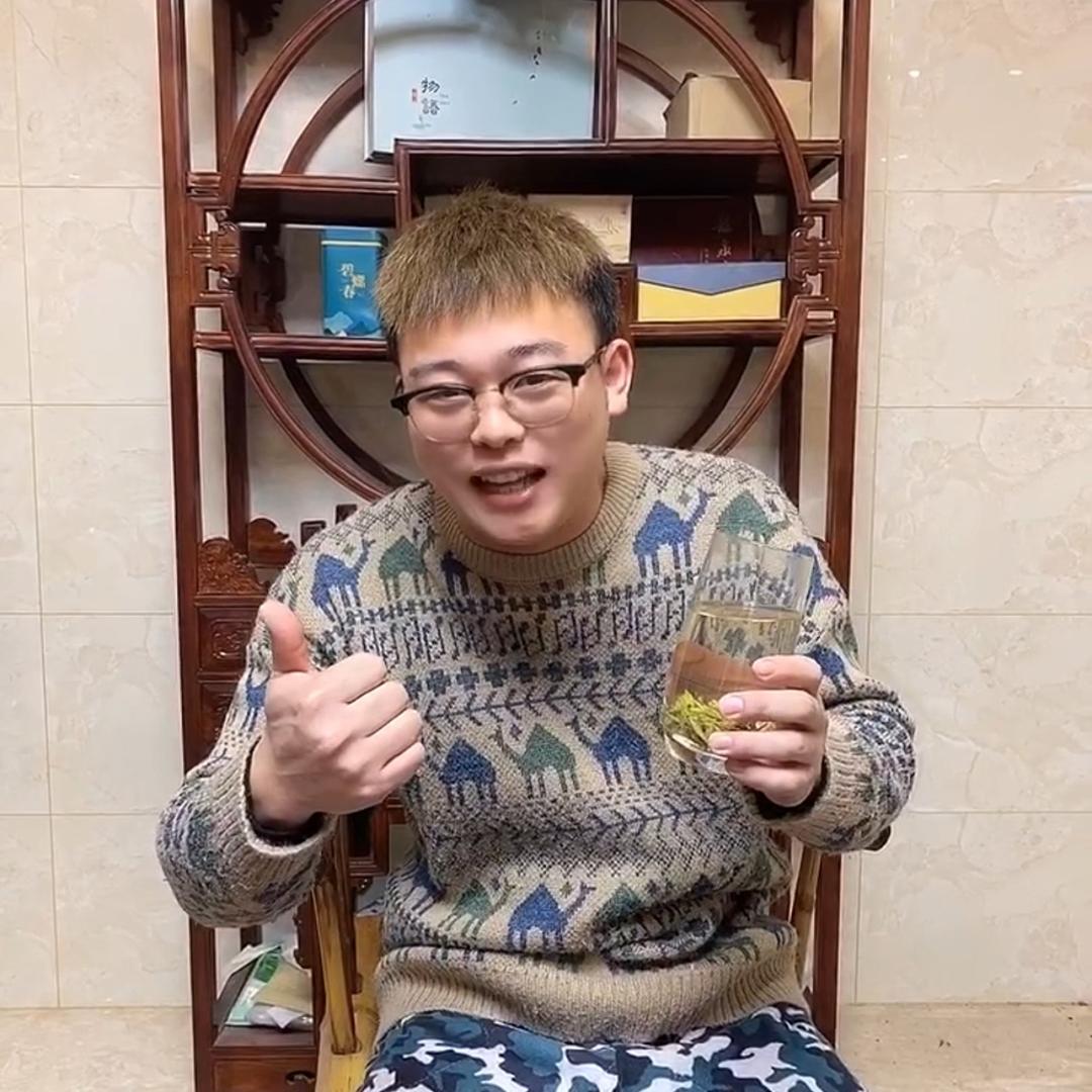 松阳县春润茶行