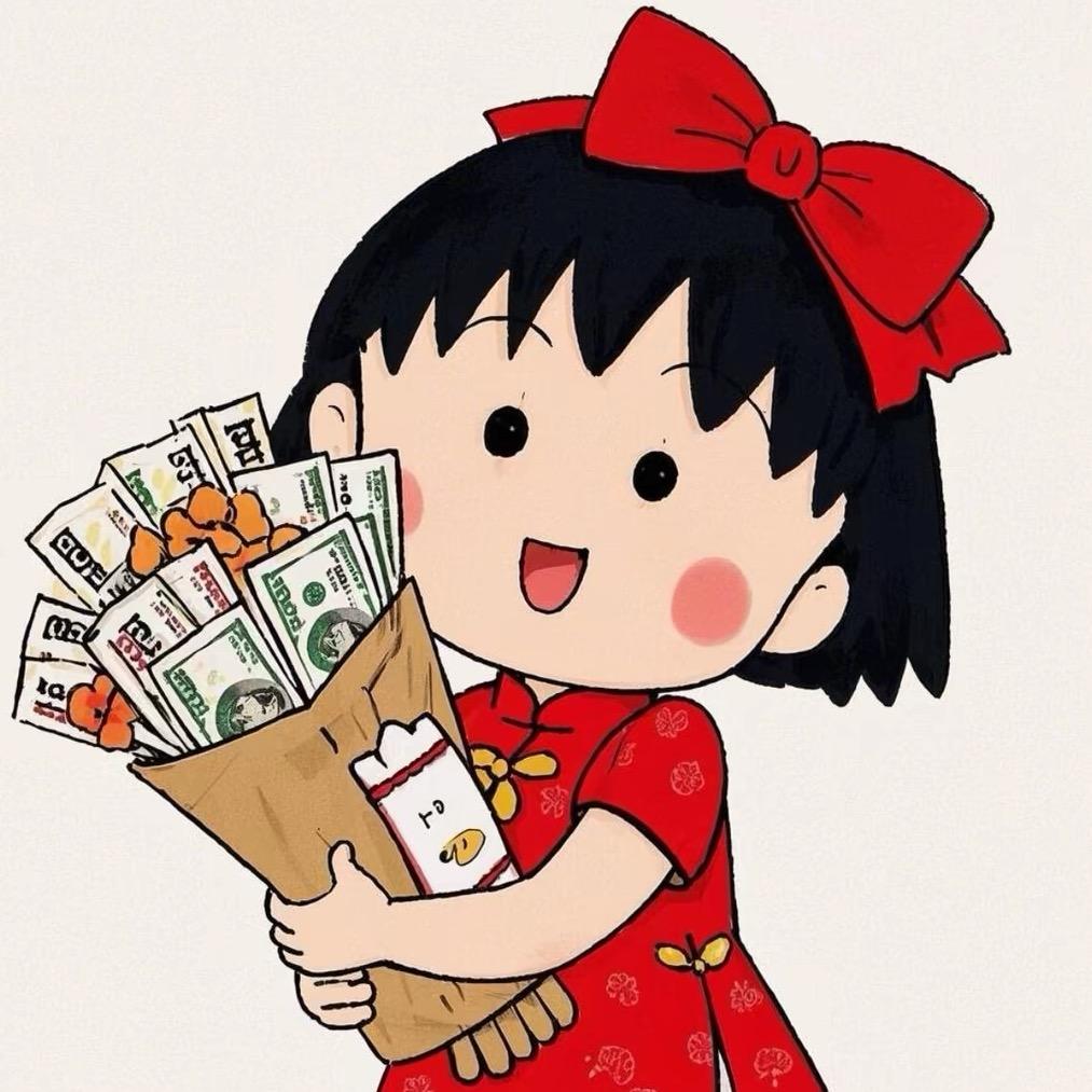 团团·