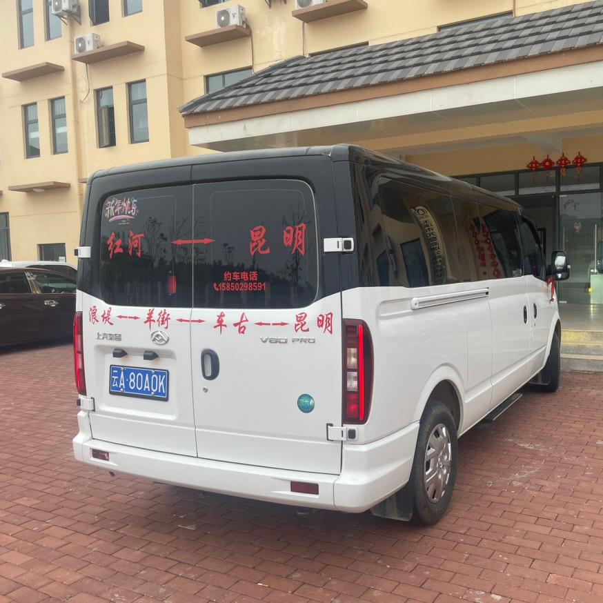 顺风车→浪堤→羊街→元江→玉溪→昆明直达