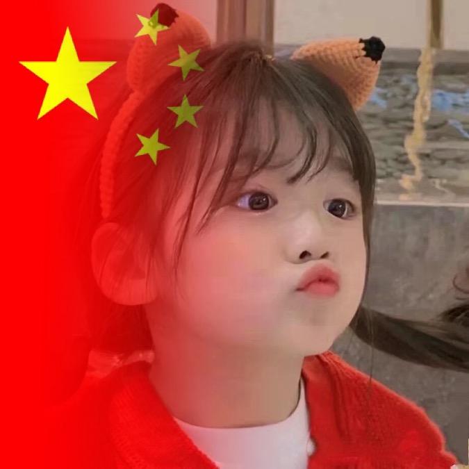 郴职小惠学姐挖~（相约橙子）