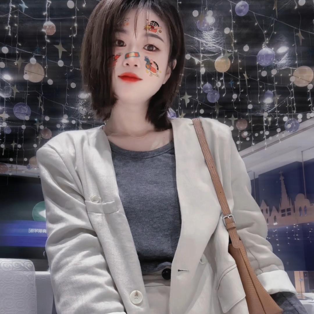 辰星家居生活馆