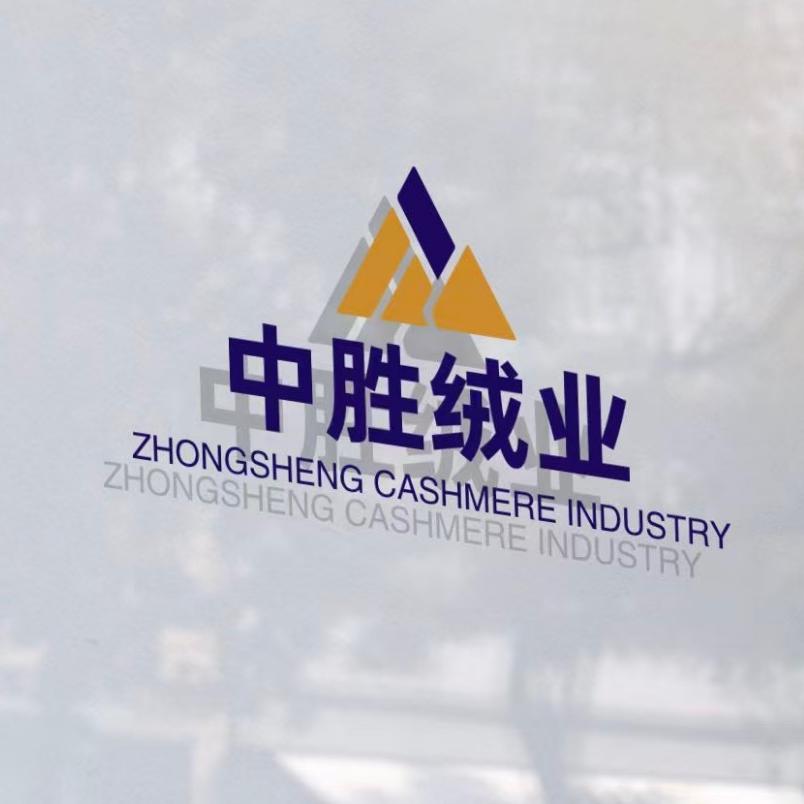 中胜绒线